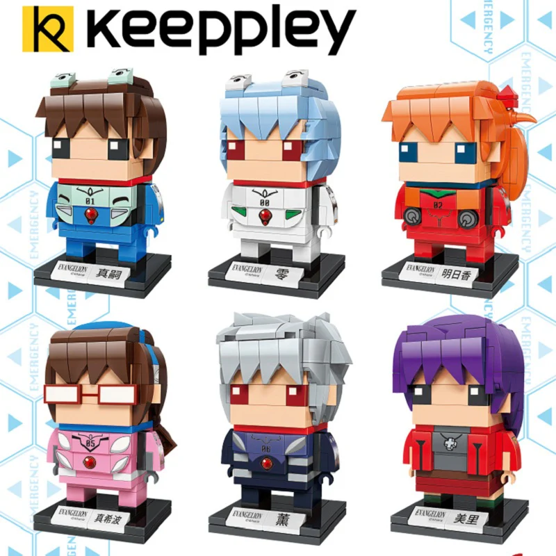 KEEPPLAY A0116 - 0121 EVA Characters - YWOBB