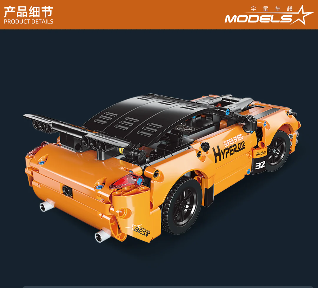 Mould King 15006 Challenger - YWOBB