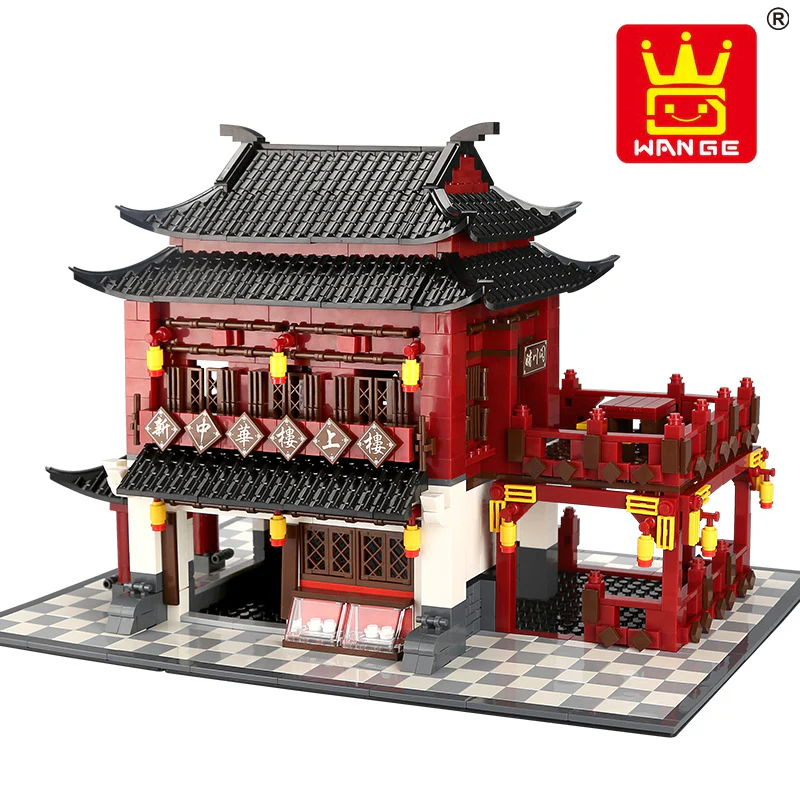 WANGE 6312 China Ancient Hotel - YWOBB