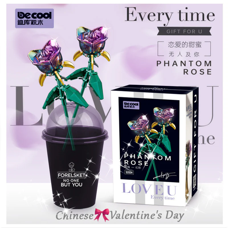 DECOOL 52034 FlowerArt Studio with Cup - YWOBB
