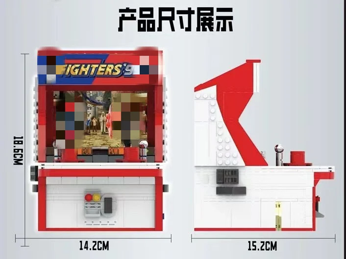 DK 5010 King of Fighters Arcade - YWOBB