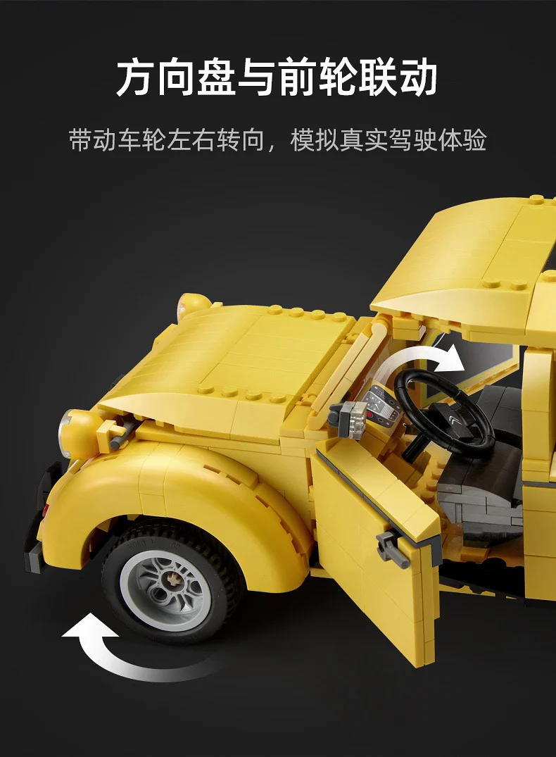 CADA C61026 Classics Citroened 2cv - YWOBB