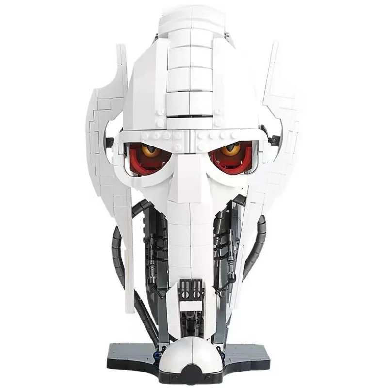 GOBRICKS MOC A1184 General grievous - YWOBB