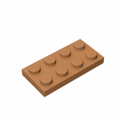 GOBRICKS GDS-511 Plate 2 x 4 - YWOBB