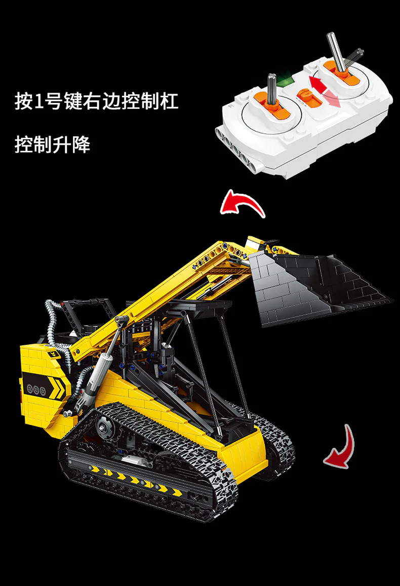 XINYU YC-22007 BULLDOZER - YWOBB