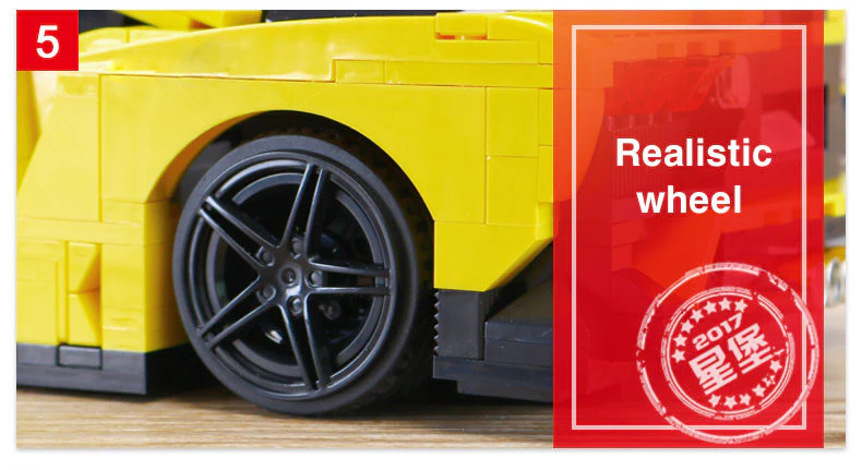 XINGBAO XB-03008 The Yellow Flash Racing Car - YWOBB