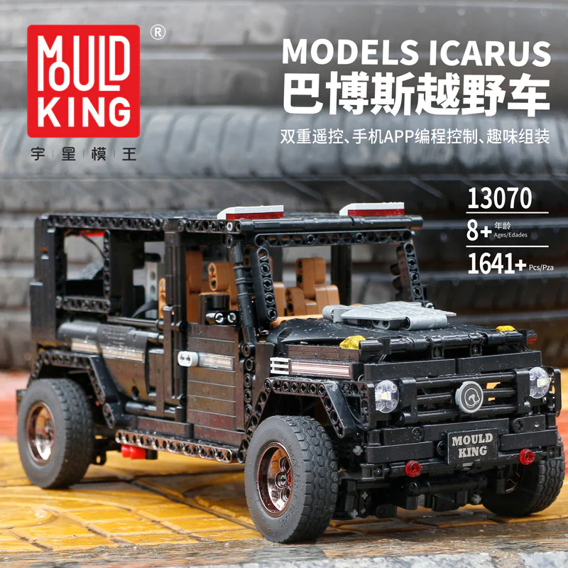 Mould King 13070 RC 1:10 Benz G65 with LED light kits - YWOBB