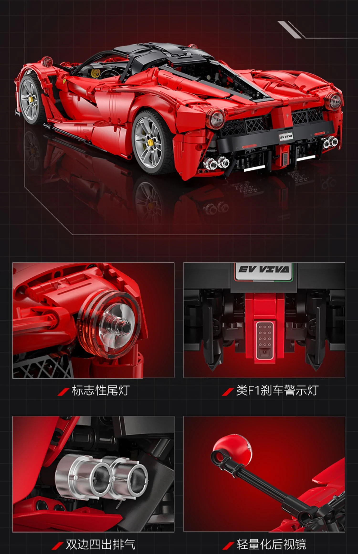 CADA C61505 1:8 Ferrari Laferrari OVP US Warehouse Version - YWOBB