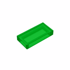 GOBRICKS GDS-566 Tile 1 x 2 - YWOBB