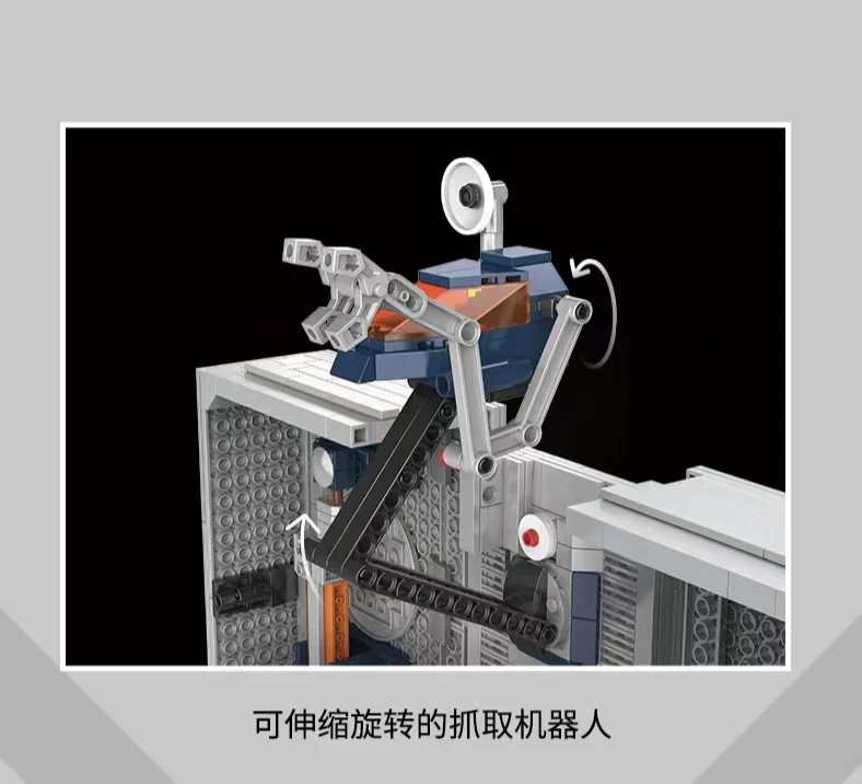 LEBO 77036 Optimus Prime Carriage - YWOBB