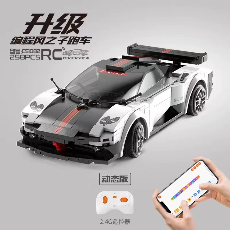 CADA C51082 Z-Wind - YWOBB