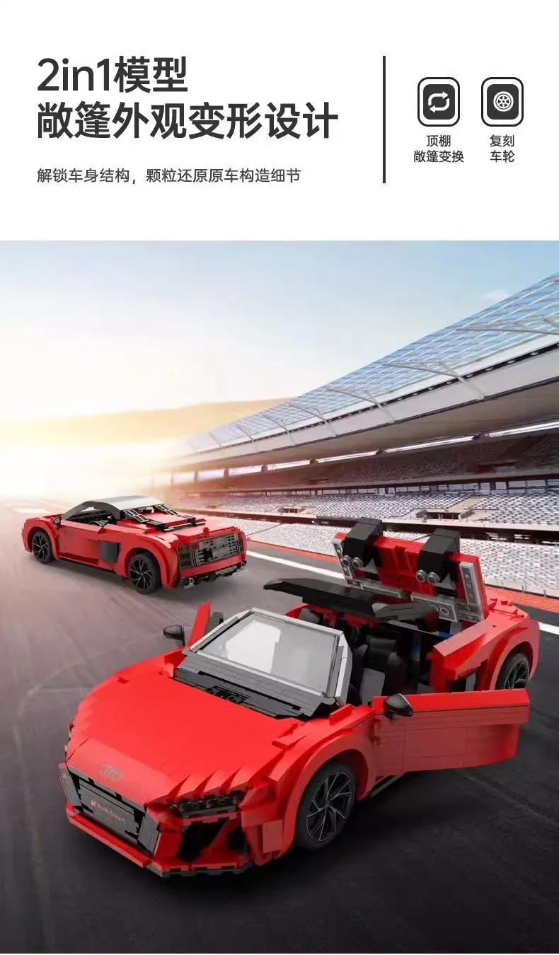 RASTAR 93800 Audi R8 Spyder - YWOBB