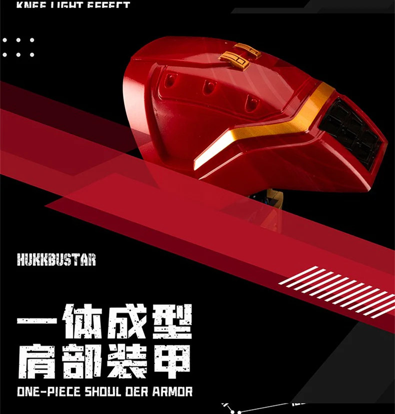 K-BOX V5004 Hulkbuster - YWOBB