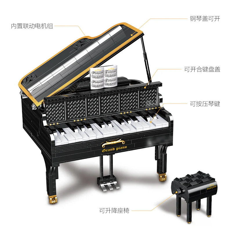XINYU XQGQ-01D Piano - YWOBB