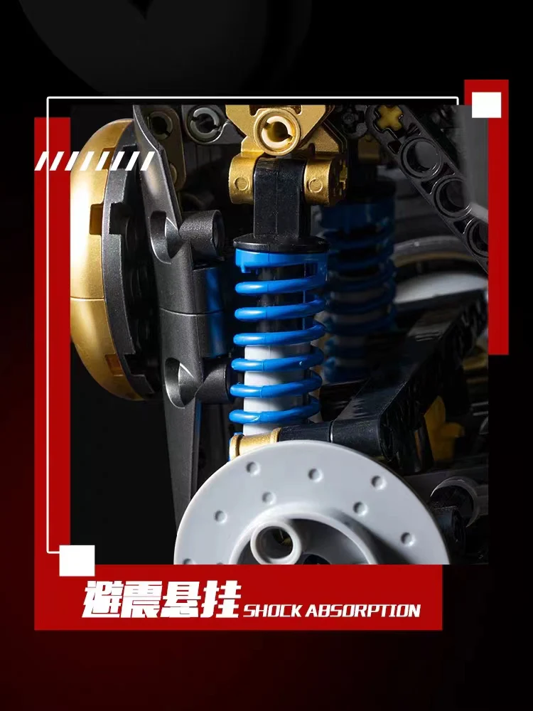 K-BOX 10517 The Batman Armored Chariot Tumbler - YWOBB