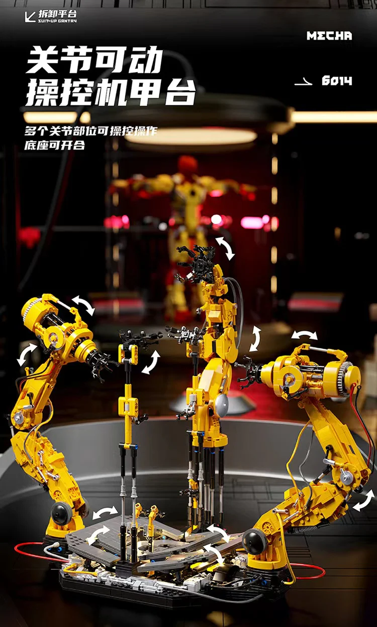 TUOLE 6014 Dismantling Platform - YWOBB