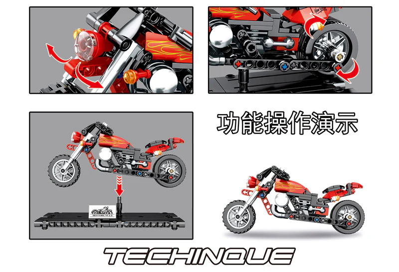 Sembo 701100/701101 Motorcycle - YWOBB