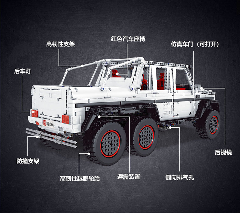 Mould King 13061 Mercedes Benz G700 6x6 - YWOBB