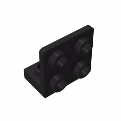 GOBRICKS GDS-642 Bracket 1 x 2 - 2 x 2 Inverted - YWOBB