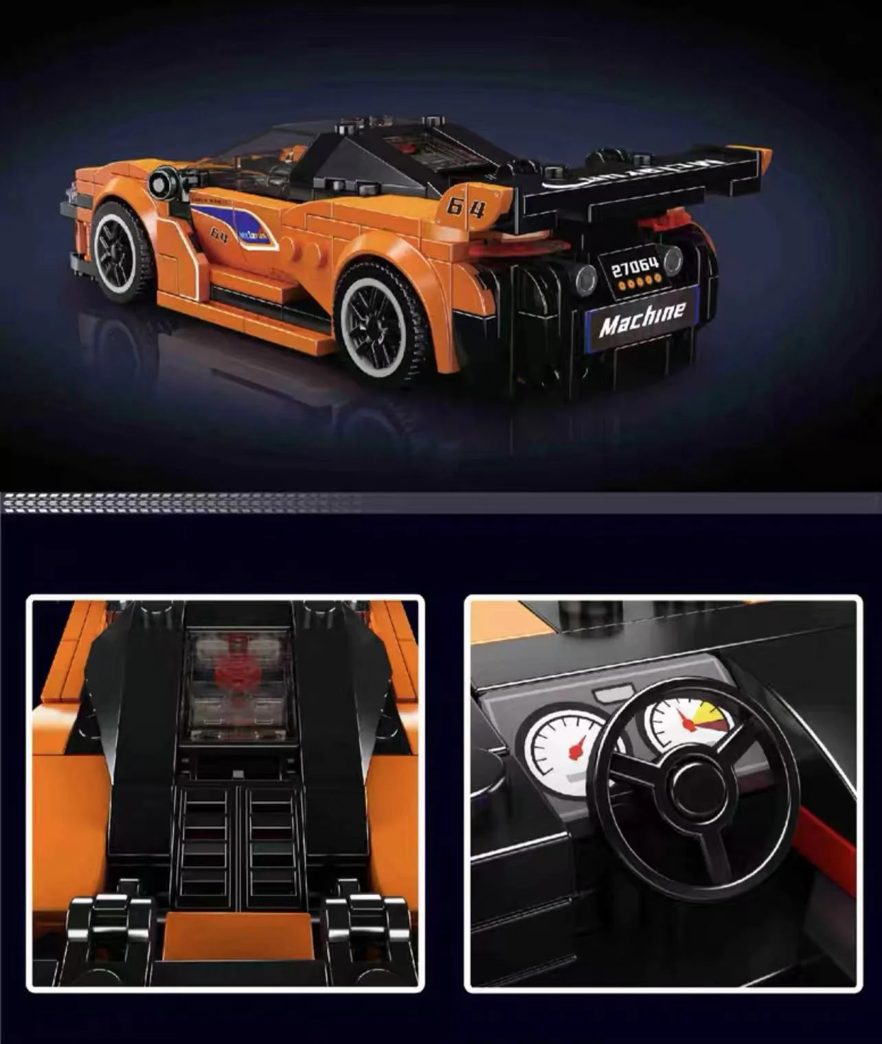 Mould King 27064 Mini car series - YWOBB