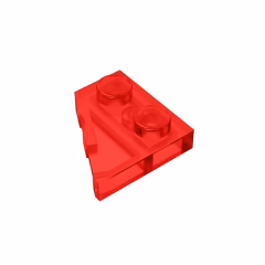 GOBRICKS GDS-559  Plate 2 x 2 Left - YWOBB