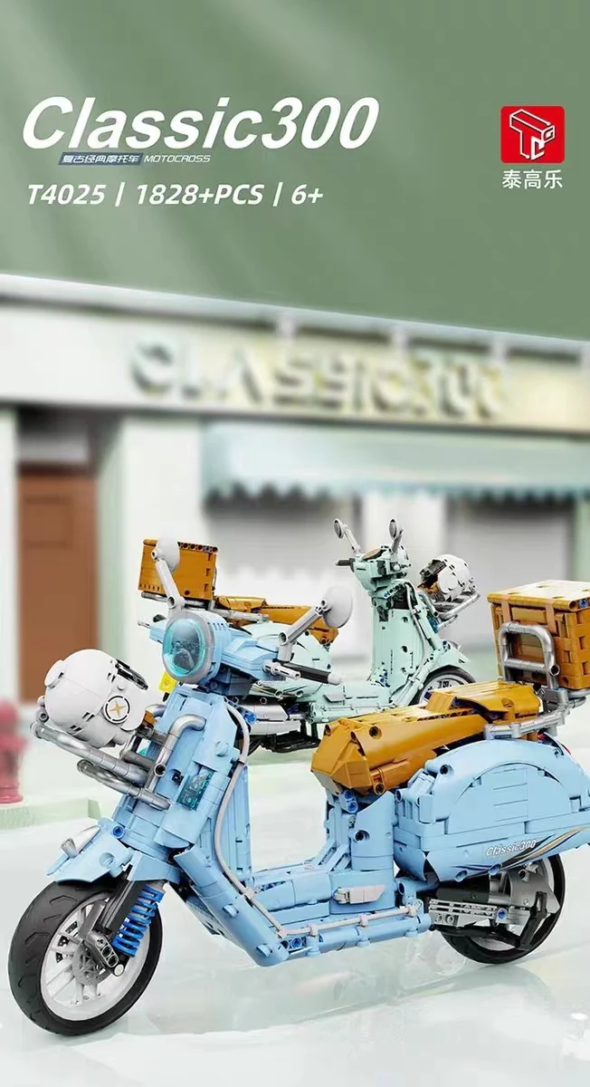 TGL 4025 Vespa Classic 300 - YWOBB