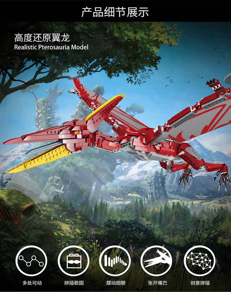 FORANGE FC6201-6206 Dinosaur - YWOBB