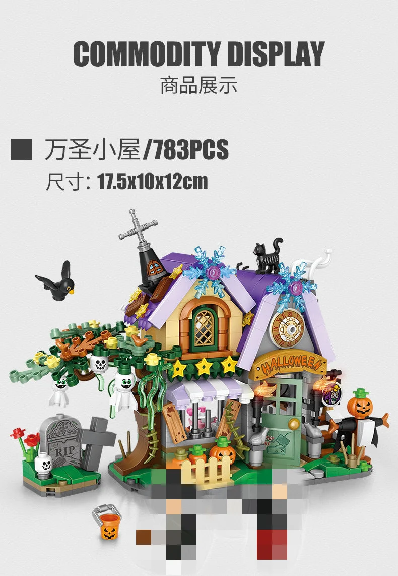 LOZ 1233 Halloween Hut - YWOBB