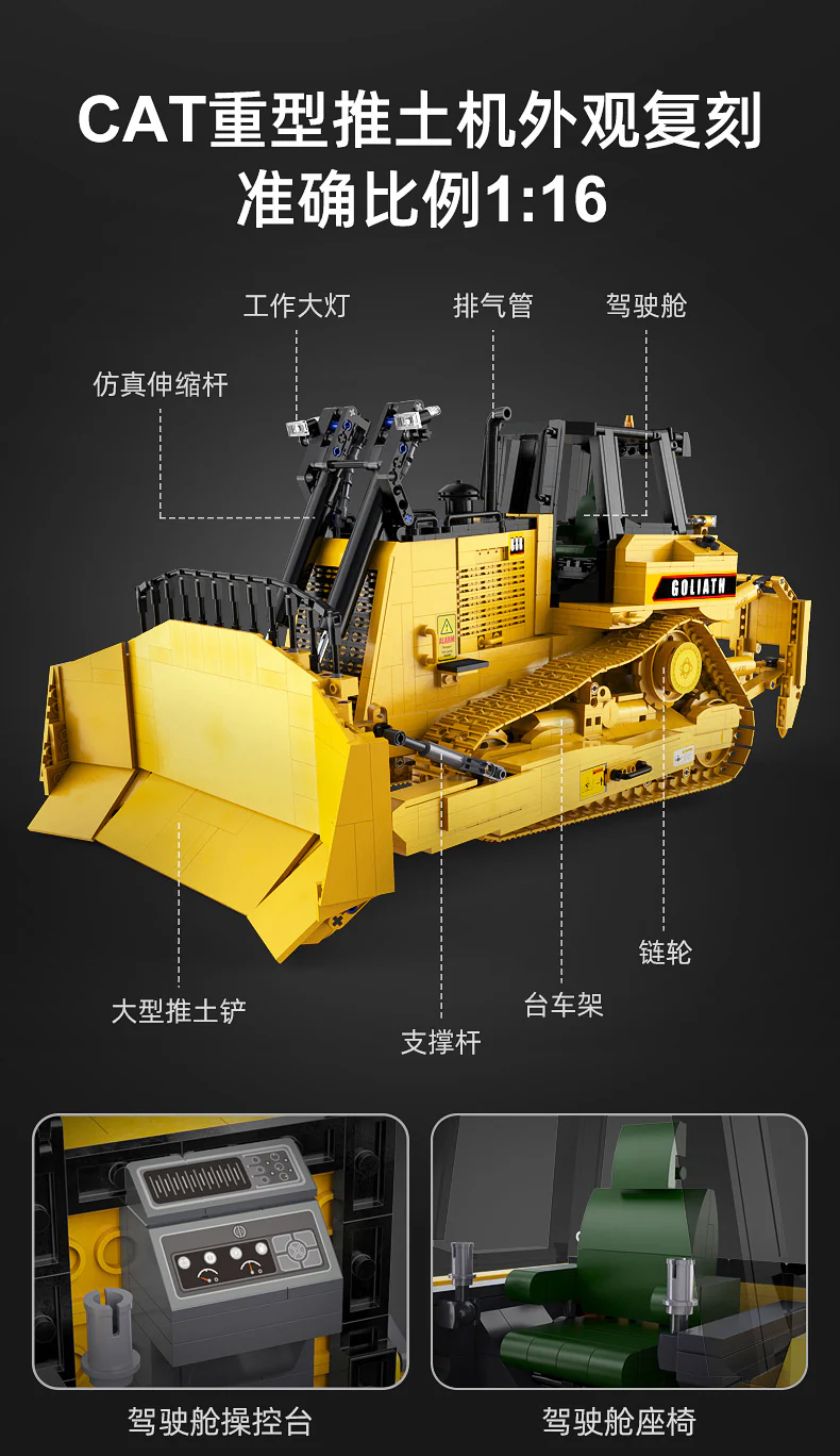 CADA C61056 Heavy Bulldozer - YWOBB