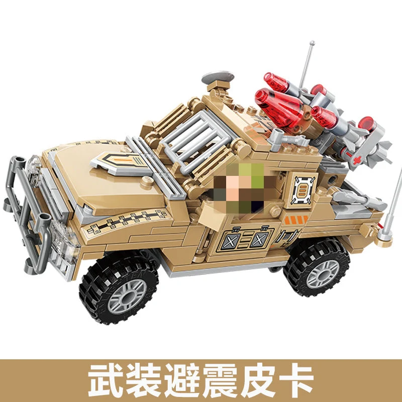 Qman 22012 Armed Shock-Absorbing Pickup - YWOBB