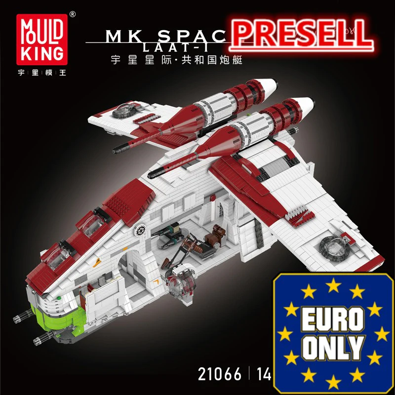 Mould King 21066 UCS Republic Gunship OVP EU Warehouse Version - YWOBB