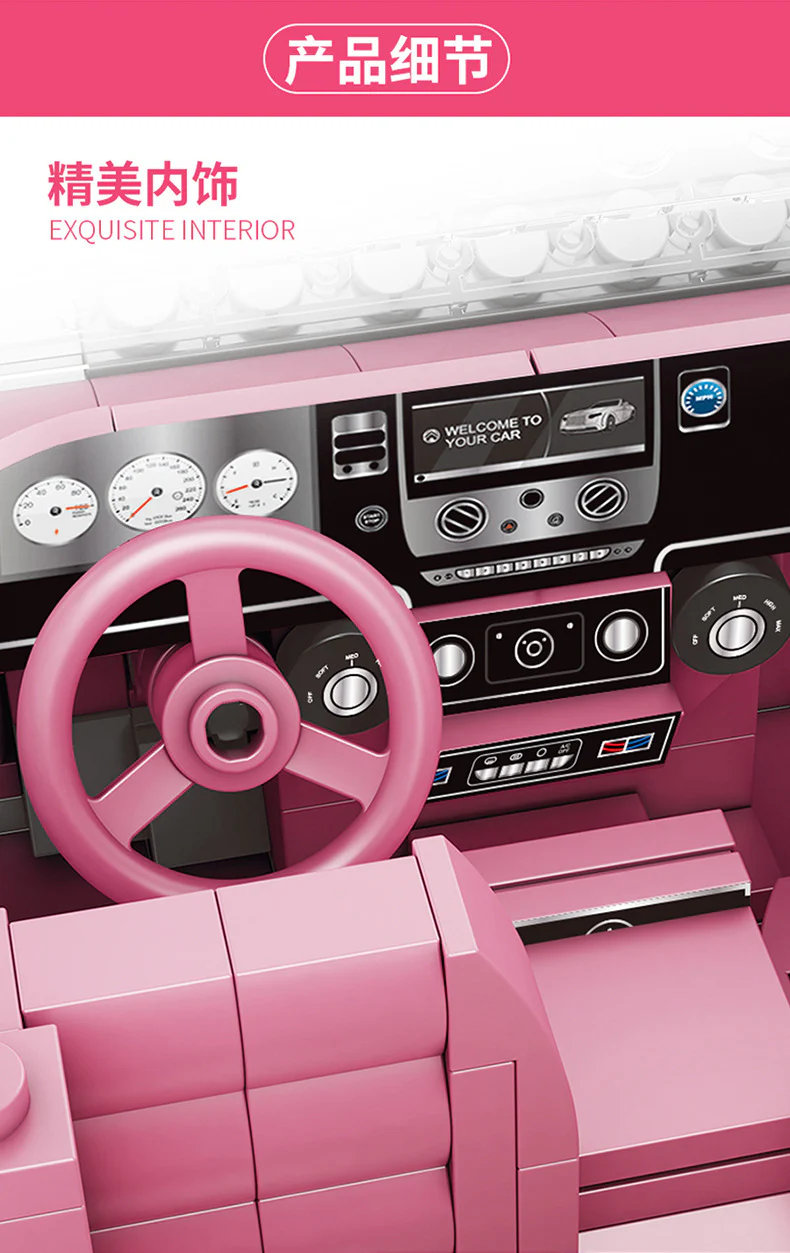 FORANGE FC1801 Wedding Car - YWOBB