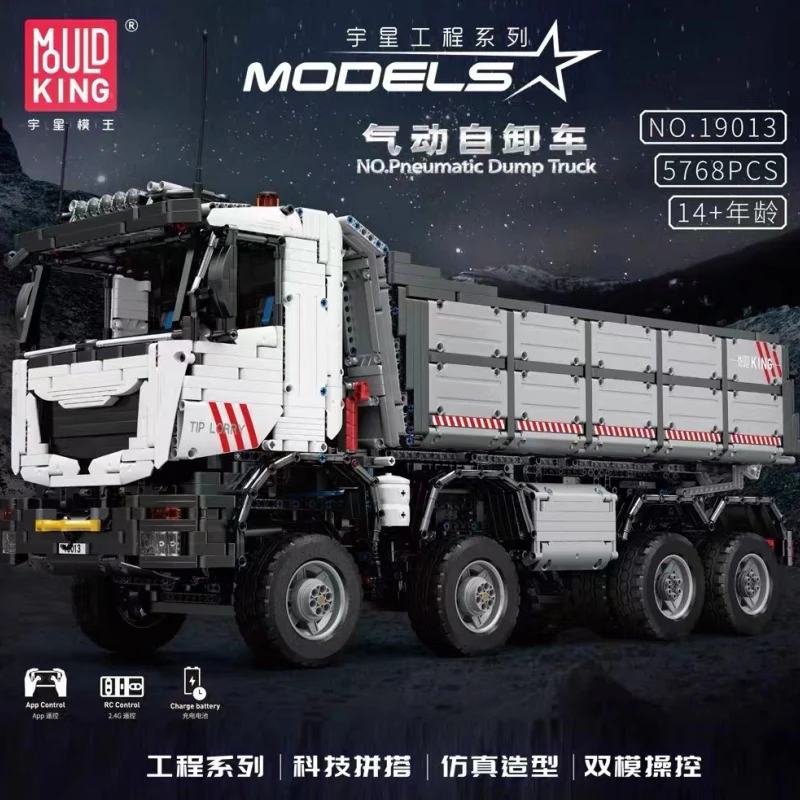 Mould King 19013 RC Pneumatic Dump Truck OVP US Warehouse Version - YWOBB