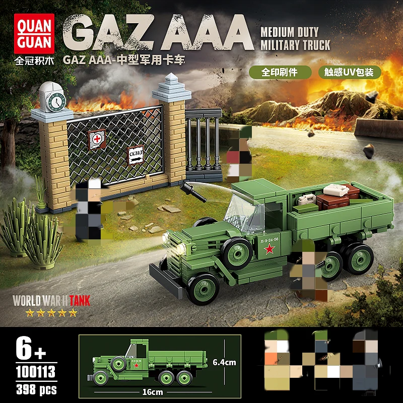 Quan Guan 100113 Soviet Union GAZ AAA - Medium Duty Military Truck - YWOBB