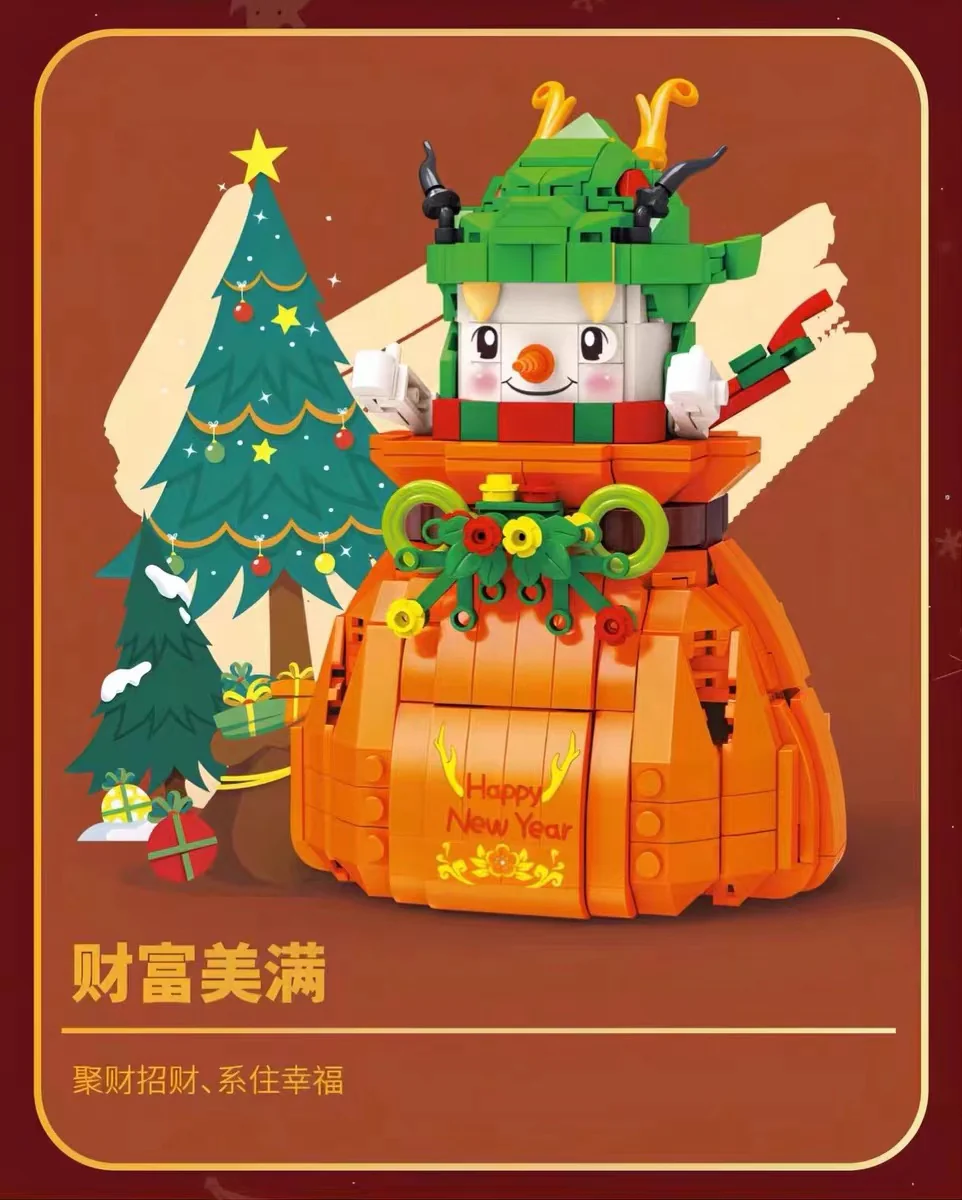 KAIDO 99010-99011 Lucky Bag - YWOBB