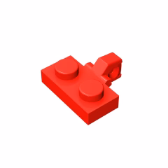 GOBRICKS GDS-822 Hinge Plate 1 x 2 Locking with 1 Finger on Side - YWOBB