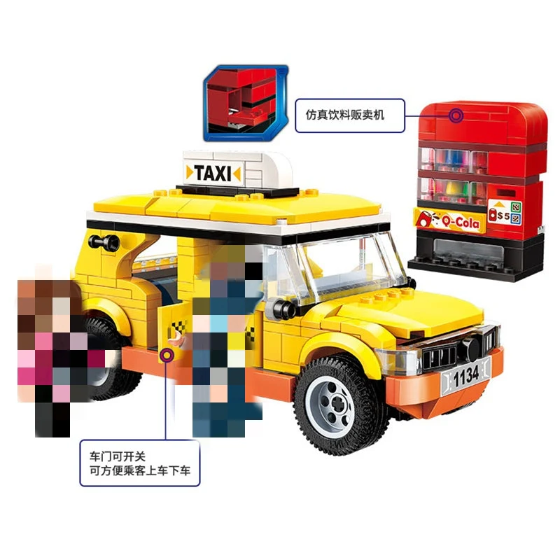 Qman 1131~1137 Colorful City - YWOBB