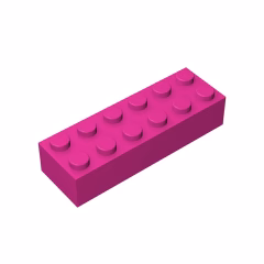 GOBRICKS GDS-543 Brick 2 x 6 - YWOBB