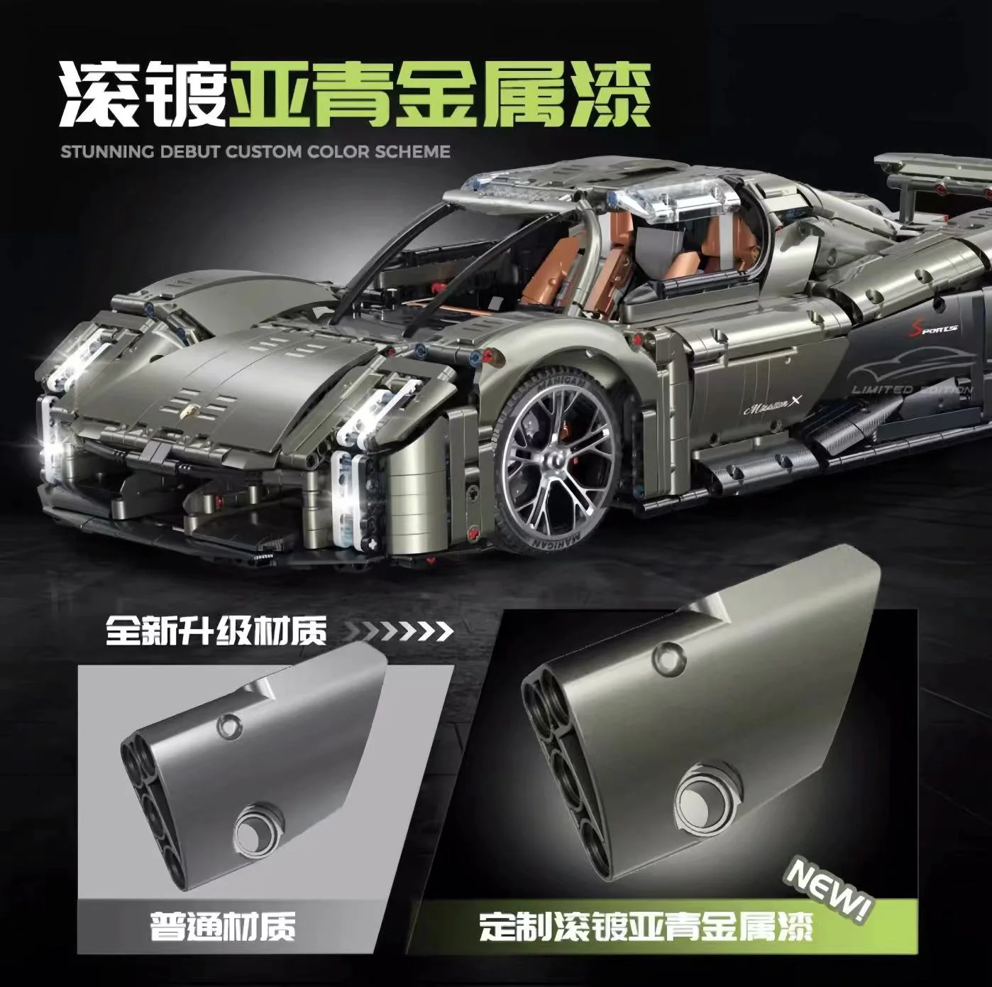 GULY 10626 1:8 Porsche Mission X - YWOBB