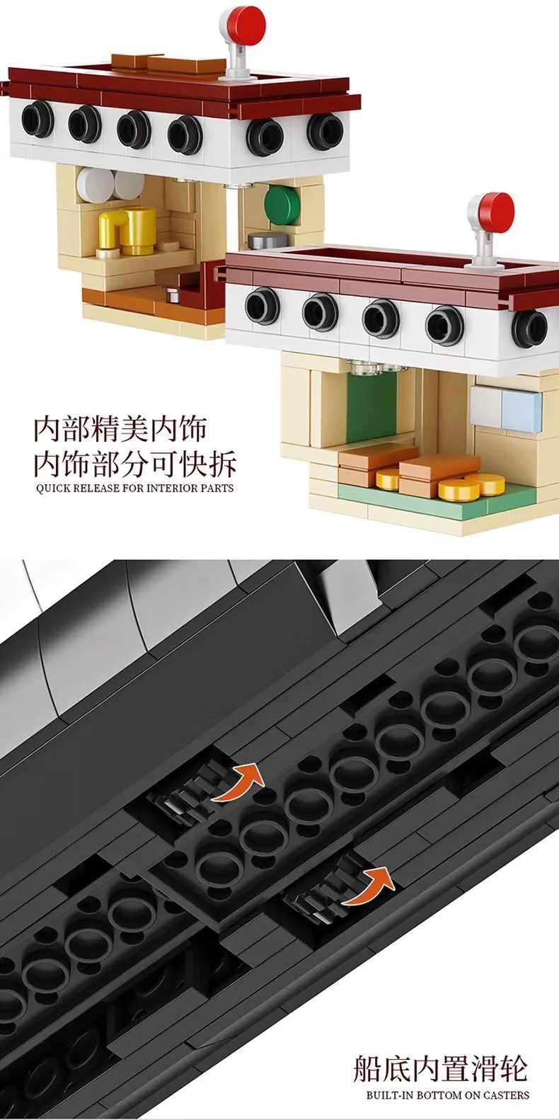 FORANGE FC6006 White Swan Sailboat - YWOBB