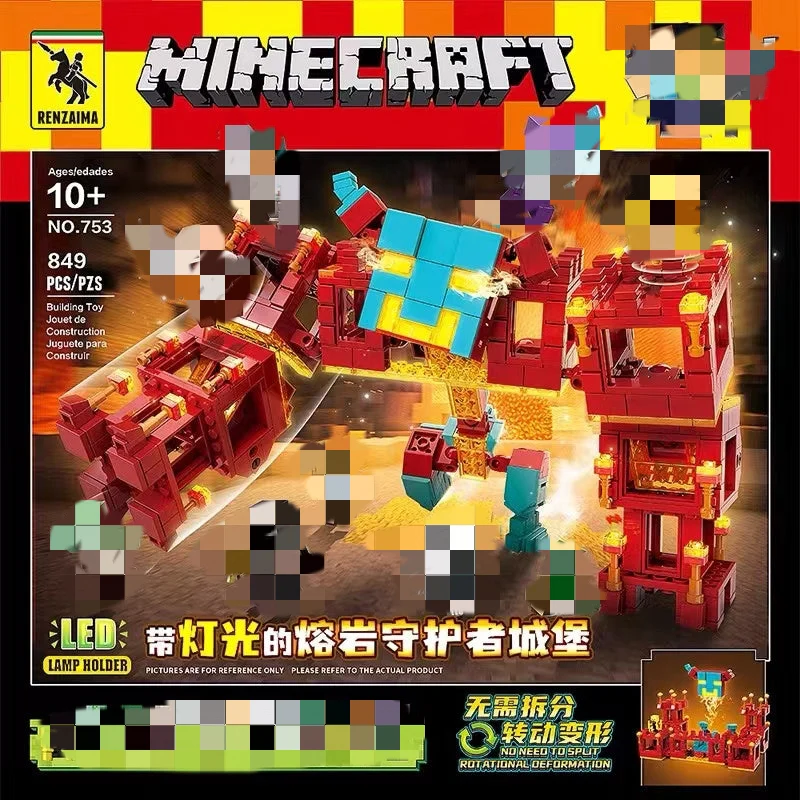 Quan Guan 753 Minecraft Village Guardian Castle with Lights - YWOBB