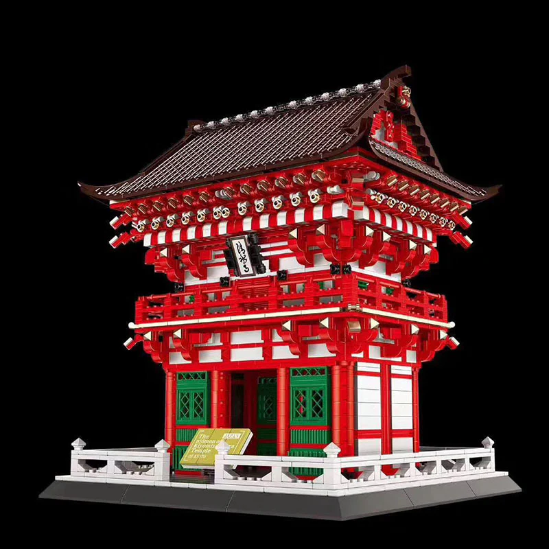 WANGE 6212 The Niomon of Kiyomizu-DERA Temple - YWOBB