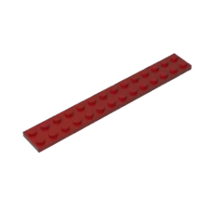 GOBRICKS GDS-516 Plate 2 x 14 - YWOBB