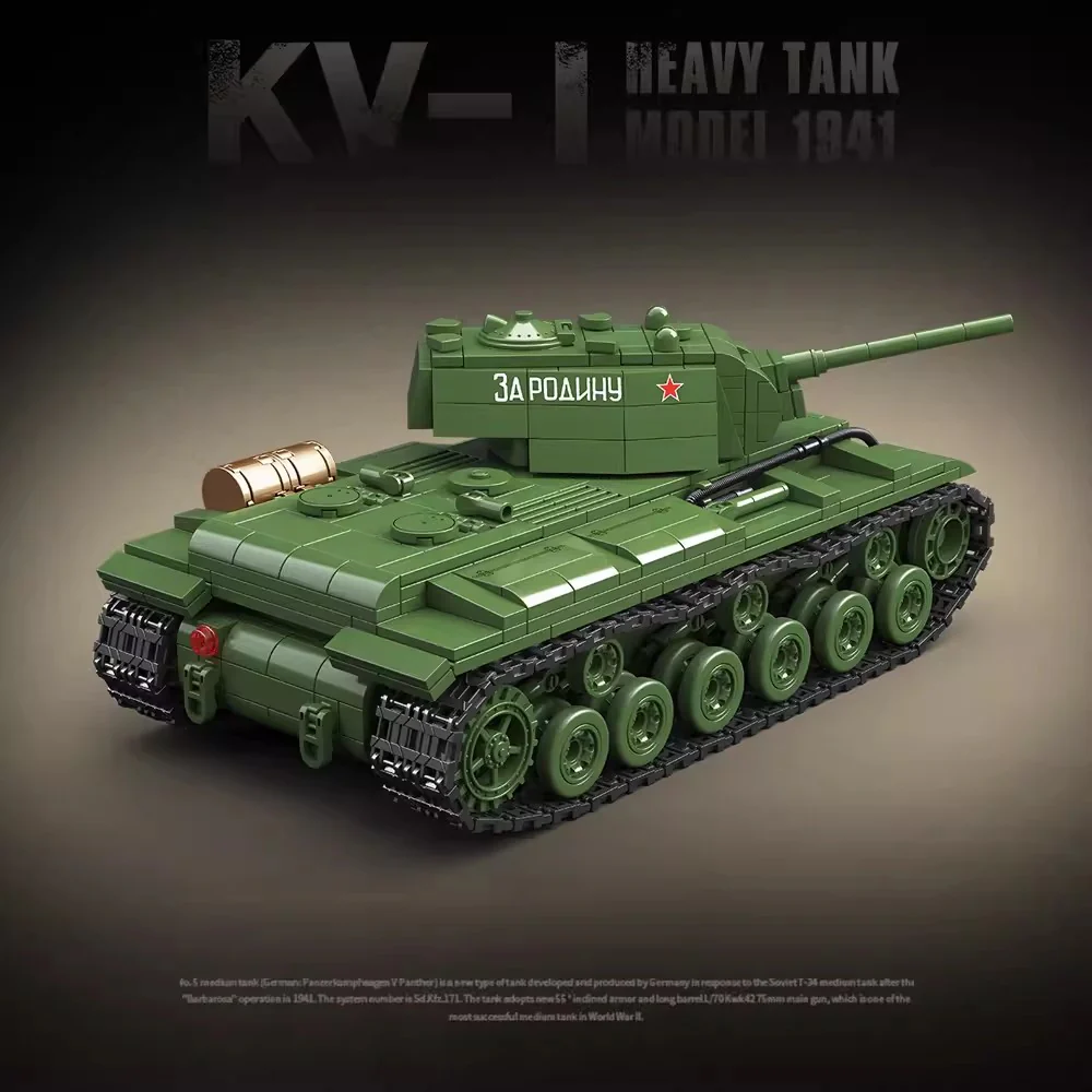 Quan Guan 100253 WWII KV-1 Heavy Tank Model 1941 - YWOBB