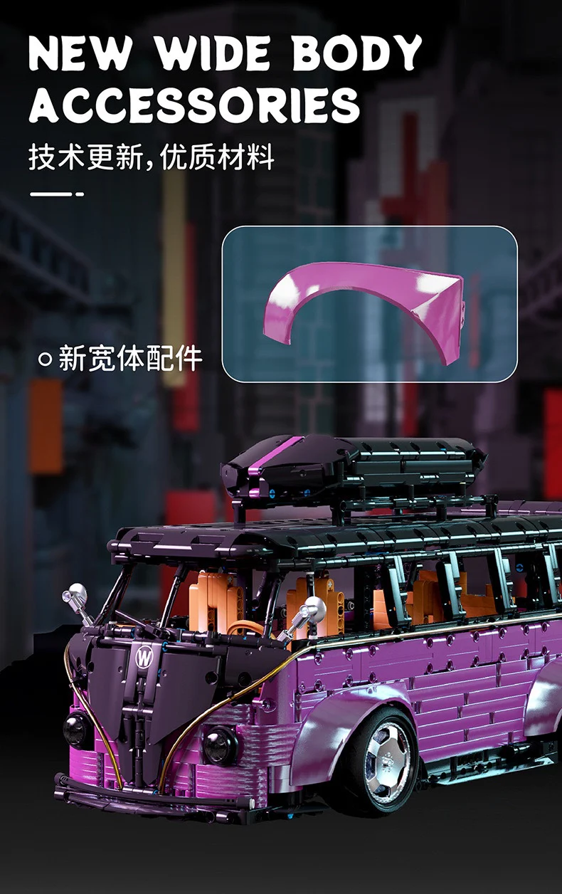 TGL T5022B 1:8 Volkswagen T2 Touring RV Camper - YWOBB