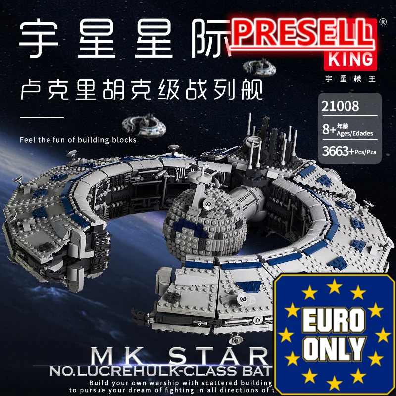 Mould King 21008 Trade Federation Battleship OVP EU Warehouse Version - YWOBB