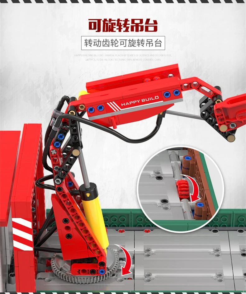 XINYU YC-GC 007  Truck Crane - YWOBB