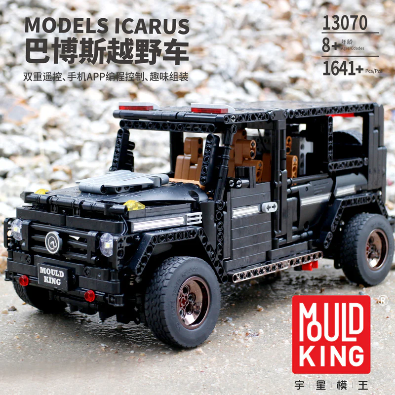 Mould King 13070 RC 1:10 Benz G65 with LED light kits - YWOBB