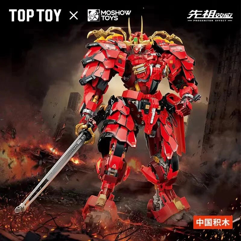 TOPTOY TC2406 Takeda Shingen Mecha - YWOBB
