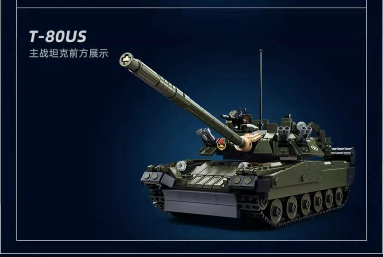 SLUBAN M38-B1178 T-80BVMS Tank - YWOBB